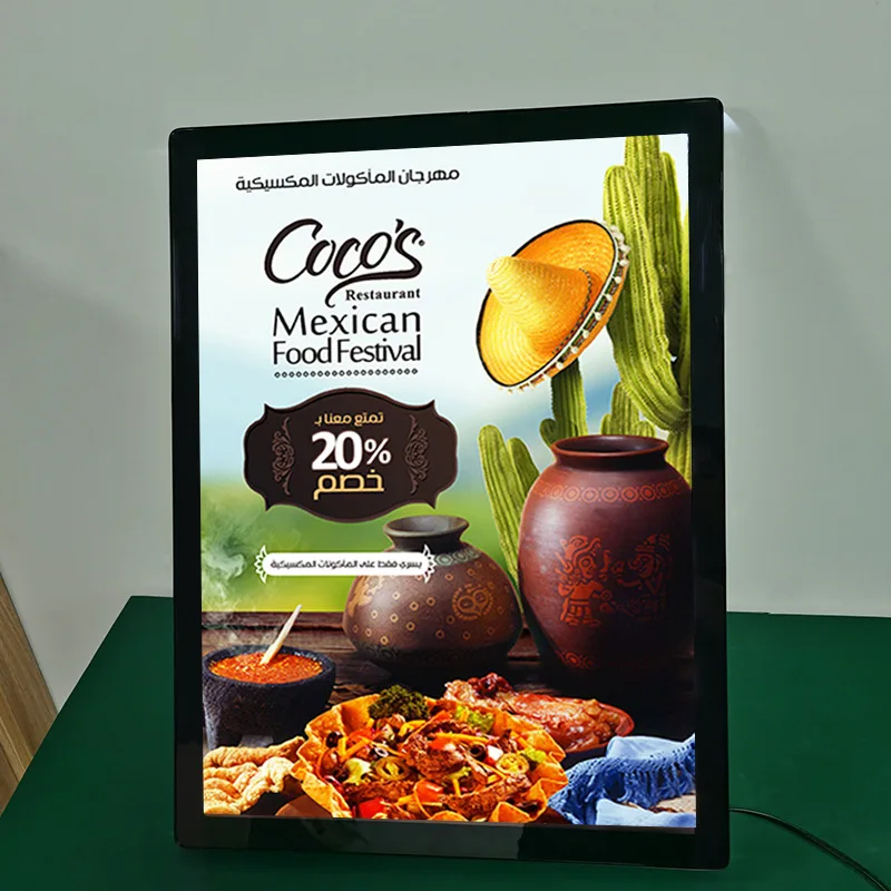 Custom Wall Mounted Aluminium Magnetic LED Lightbox