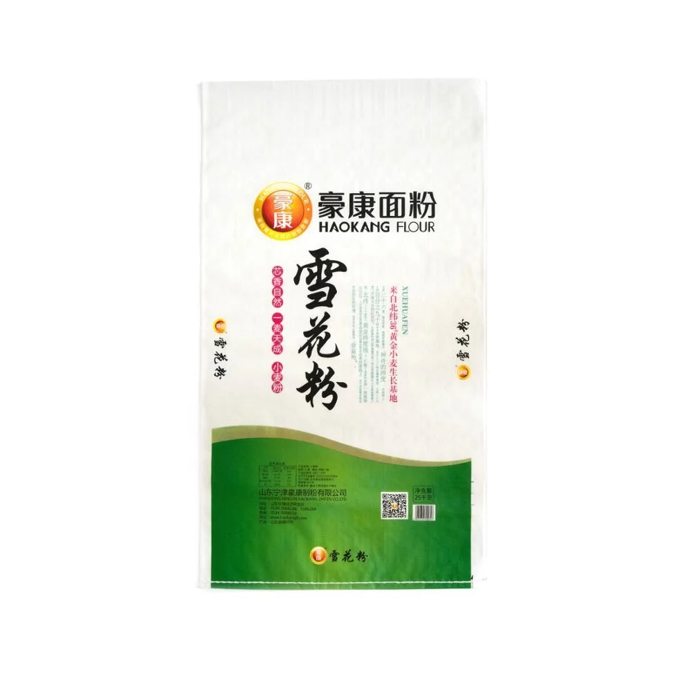 
100kg China PP Polypropylene cheap rafia woven sacks bags from China 