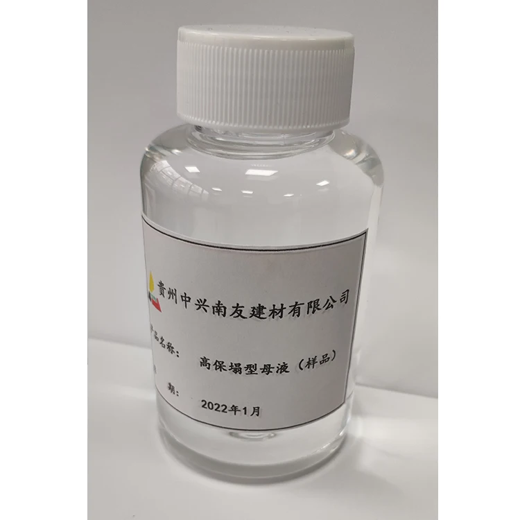 Powder Admixture Polycarboxylate Superplasticizer For Building/Pce Polycarboxylate Ether Superplasticizer Korea