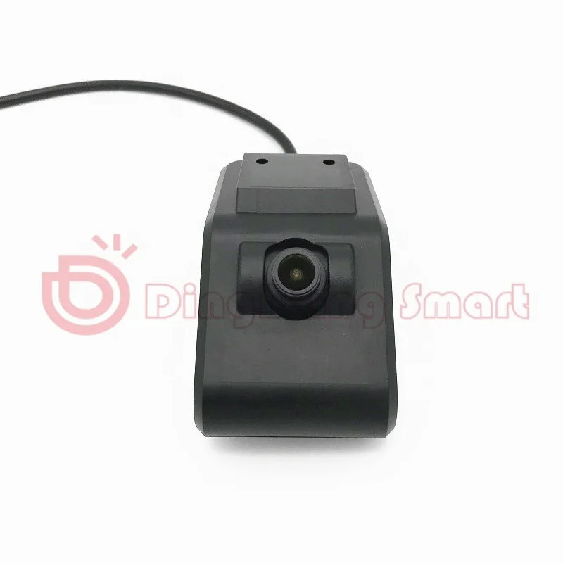2MP 1080P Star light CCTV Vehicle Surveillance Front and Back View Camera for Taxi bus car