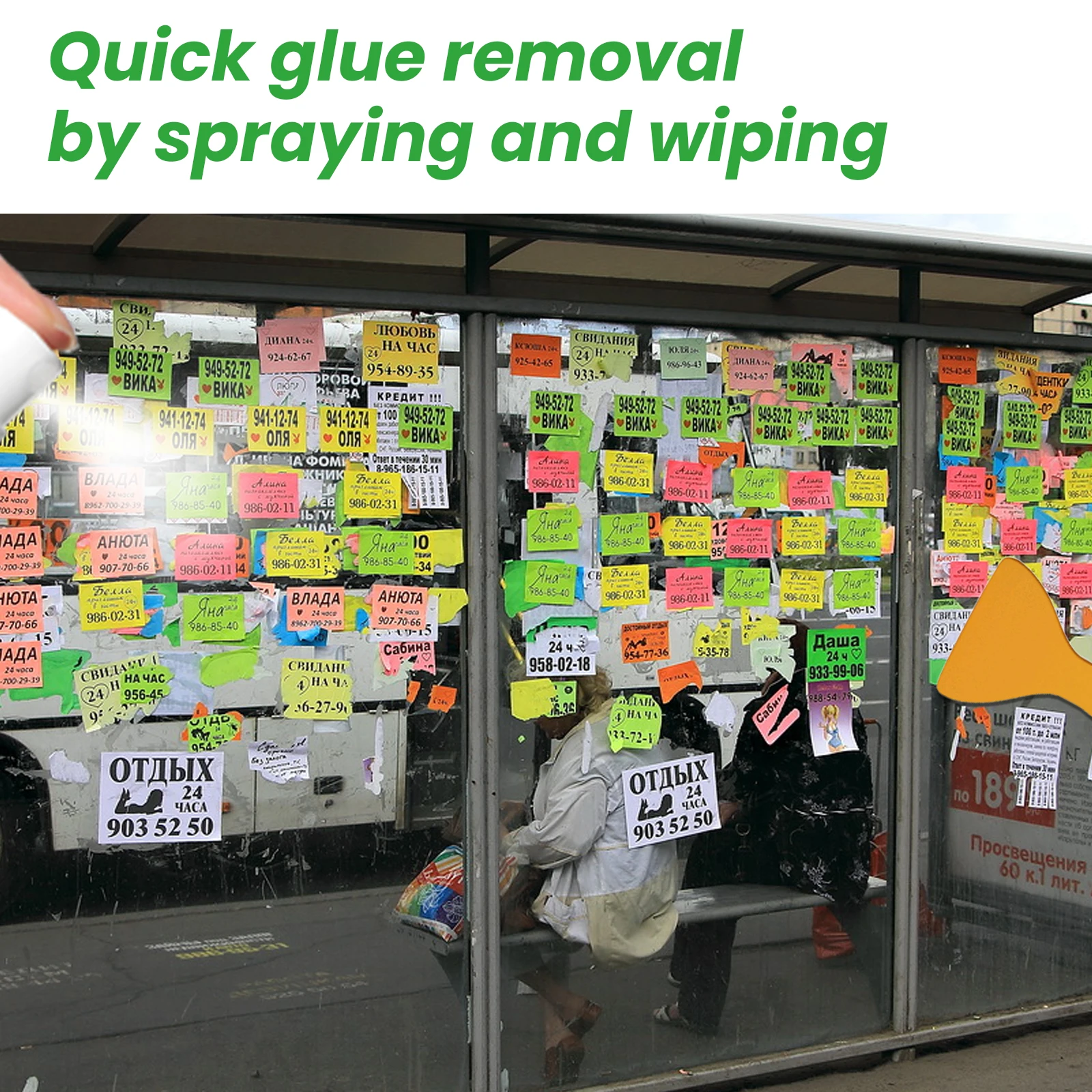 Homonth Adhesive Paper Easy Removal Multipurpose Super Glue Remover Deep Cleaning Glue Remover Spray