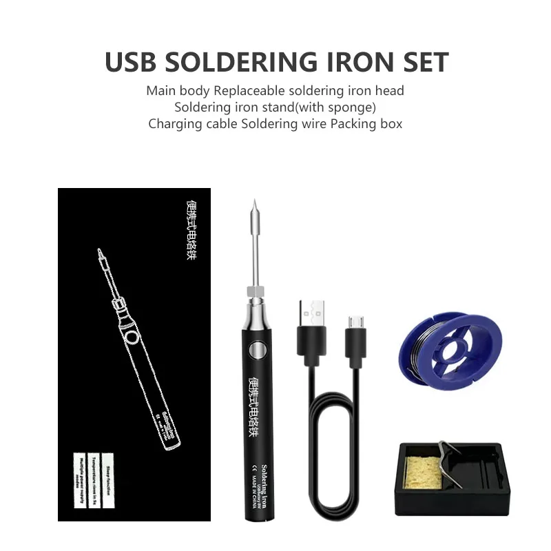 Mini portable Soldering iron USB cordless charging soldering iron pen with lithium battery 8w