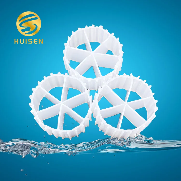Huisen Sample Available Fish Farm PE04 MBBR Bio Filter Media Carriers