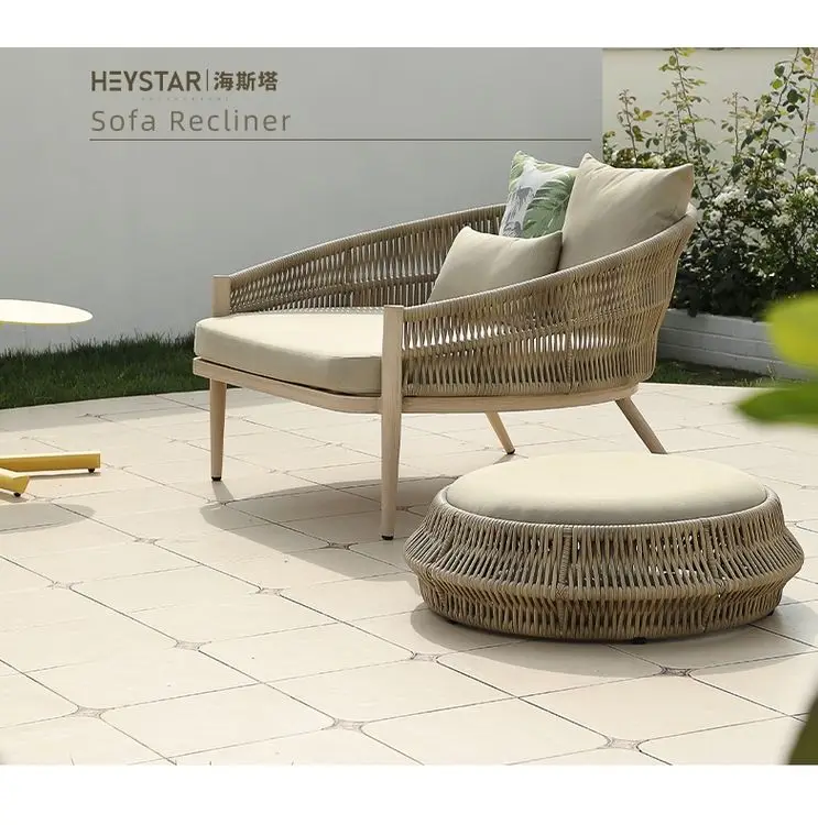 Waterproof Material Aluminum Frame PE Rope Sofa Chair Leisure Round Bed Patio Garden Sets Outdoor Furniture