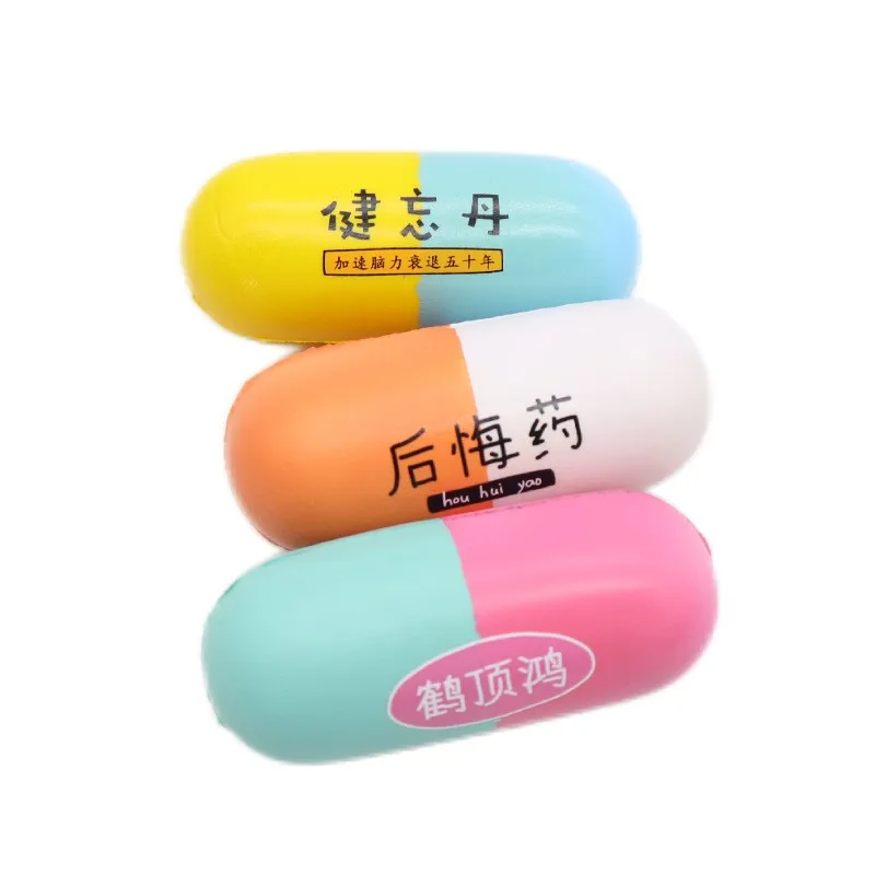 Wholesale PU Foam Blue Pill Pressure Ball Customizable Soft Toy for Kids Unisex Sports Toy with Logo Printing Factory Direct