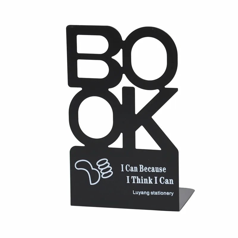 Лидер продаж металлическая подставка для книг в форме