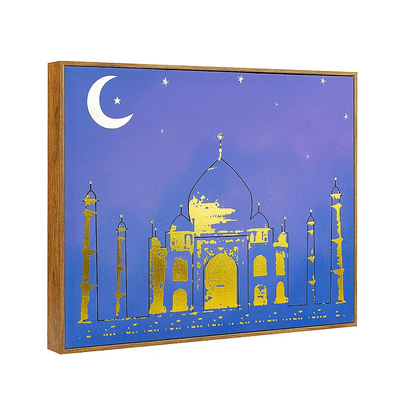 Islamic Wall Art Wall Pictures High Quality Interior Home Decoration