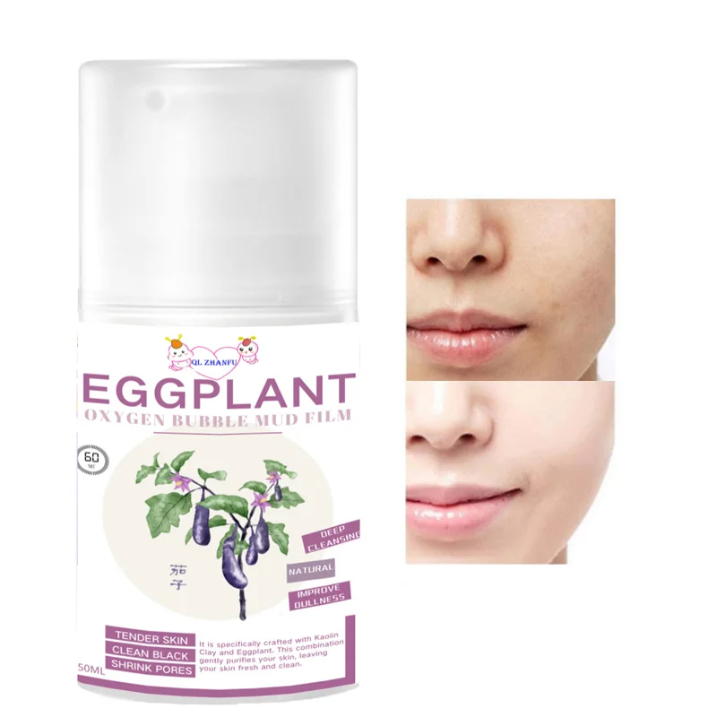 Foam Face Mask Eggplant Amino Acid Mud Mask Clean Pore Remove Blackhead Acne Bubble Mud Film Skin Care Dropshipping
