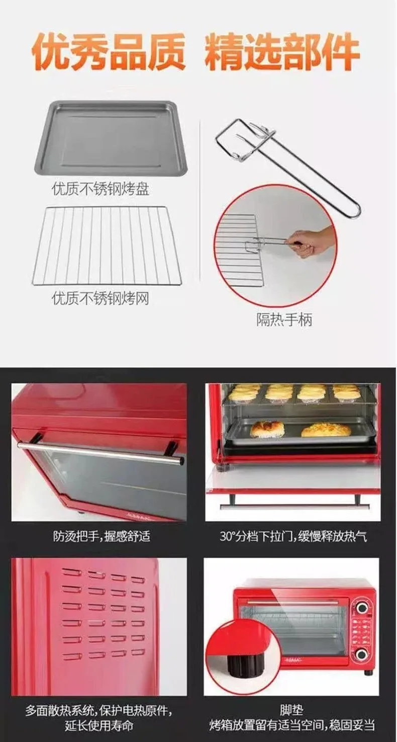 Attractive Price New Type Bakery Oven Electric Pizza Ovens For