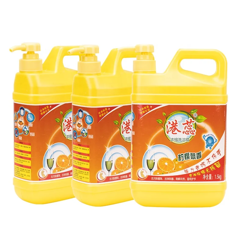 Dishwashing liquid factory hypoallergenic formula plastic bottle 1.5kg washing soap