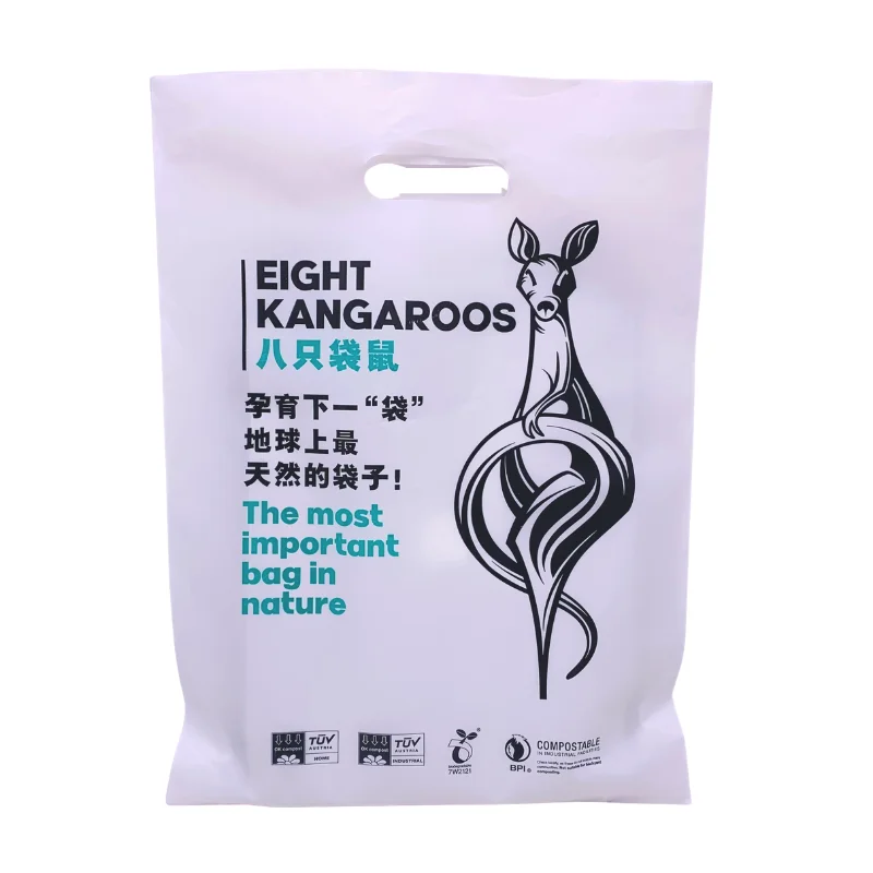 100% биоразлагаемый экологически чистый кукурузный крахмал PBAT PLA Eight Kangaroos, упаковка для одежды, ручные сумки для переноски