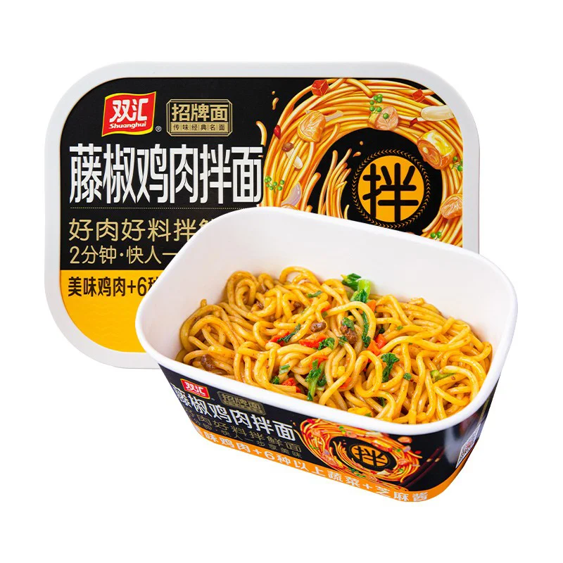 Shuanghui Подпись Смешанная лапша ротанговый перец цыпленка бамбук кубики говядина Удобная мгновенная упаковка лапша быстрая сушка смесь