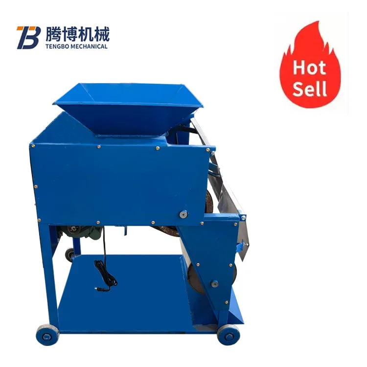 Manufacturer Door and window material iron suction machine copper rice magnetic separator