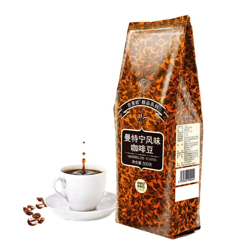 China GEO Mantein Flavored Coffee Beans 500g Mellow Series Small and easy to carry Medium to dark baked caramel sweetness