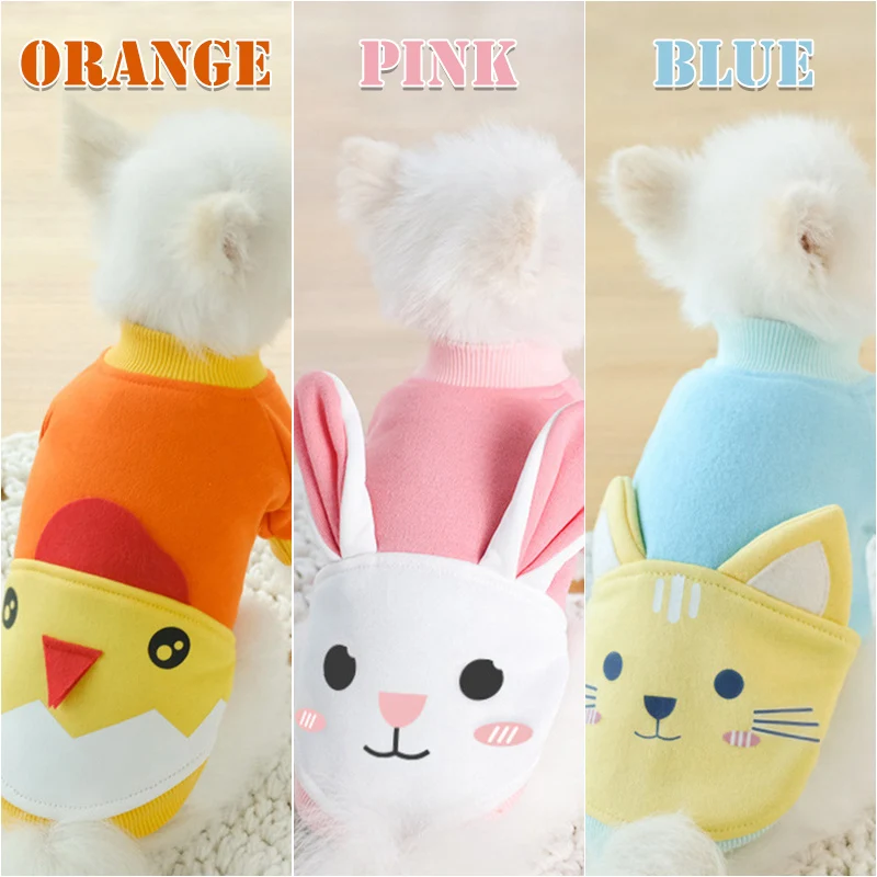 
Spring Velvet Cute Little White Rabbit Cat With Ears Orange Chick Series Small Dog Pet Clothes 