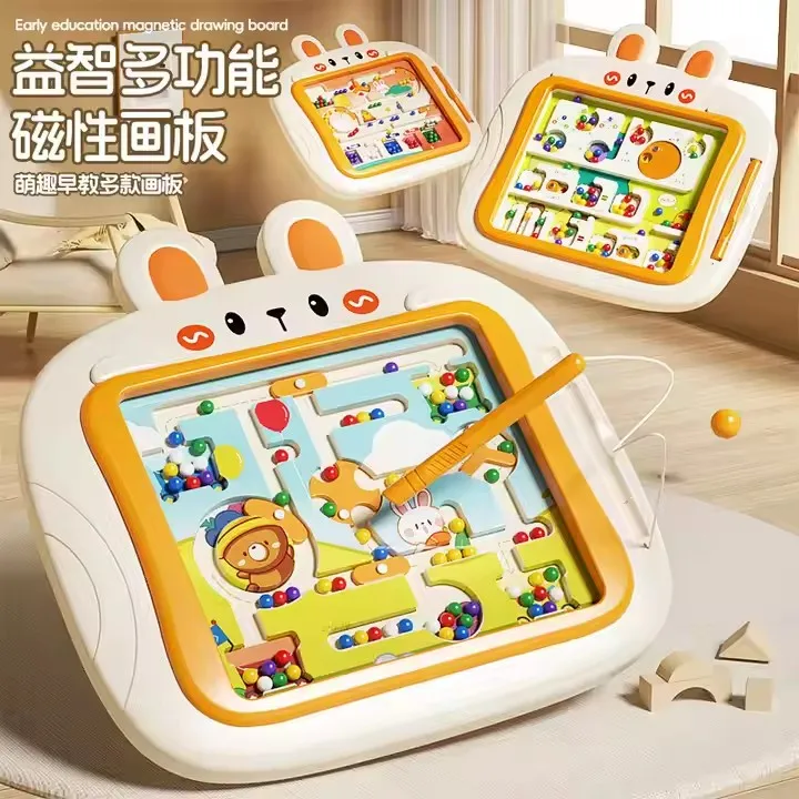 QW Spot Wholesale of Early Childhood Education Puzzle Toys for Baby Drawing Board Theme Maze Enhance Intelligence