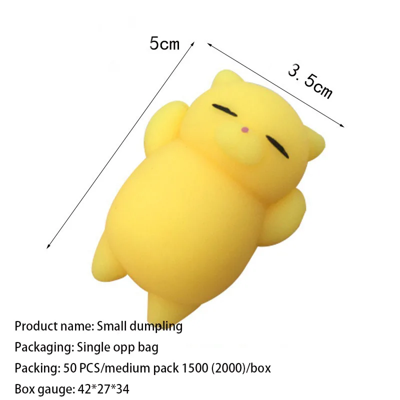 Kawaii Squishies Mochi Anima Squishy игрушки для детей Антистресс мяч сжимание вечеринки сувениры снятия стресса на день рождения