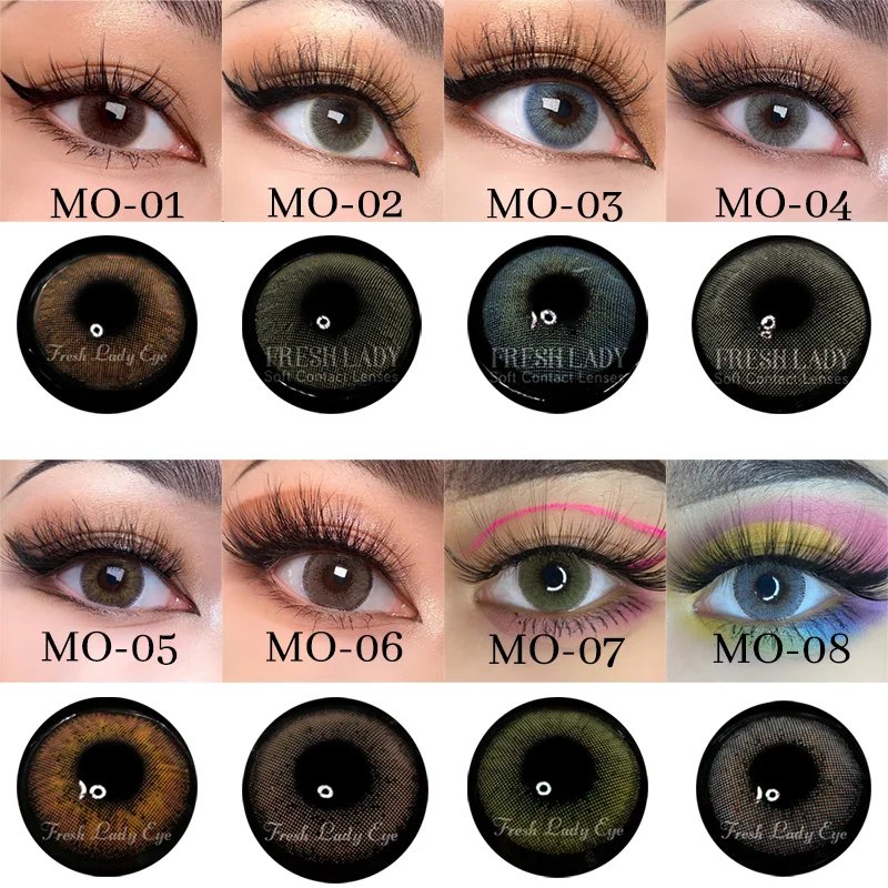 Lens me.1