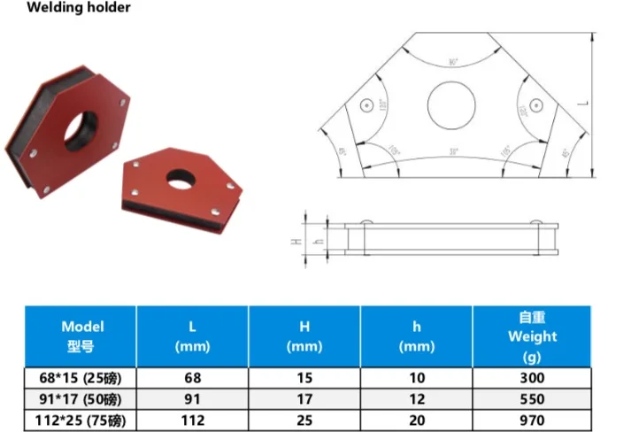 50lbs Soldering Tools Magnetic Welding Angle Positioner Alnico Contact Welding Magnet/Neodymium Tool/Magnetic Square For Welding