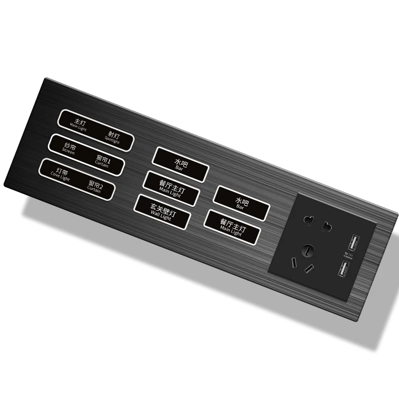 12V 3 Gang 4 Gang Automate Smart Switch Panel RS485 RCU Modbus Home Bed Wall Mounted Light Control Switch with Metal Buttons