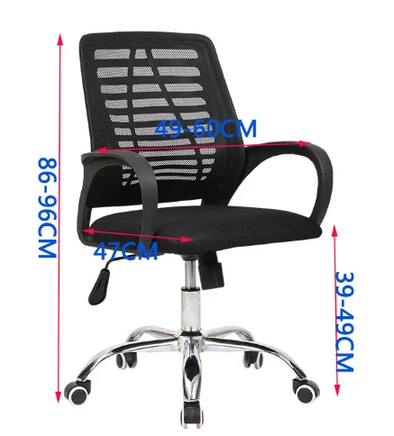 
Hot sell Lift Swivel Style and Specific Use Fashionable Ergonomic Office Chair 