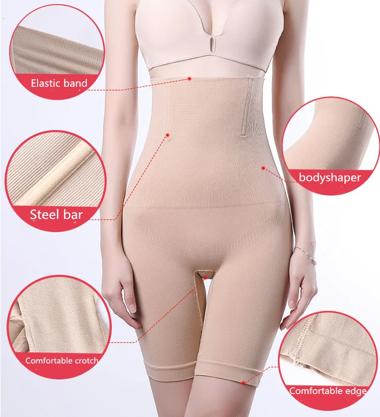 Factory Price Comfortable High Waist Body Shaping Underwear Breathable Women Buttock Lifter Tummy