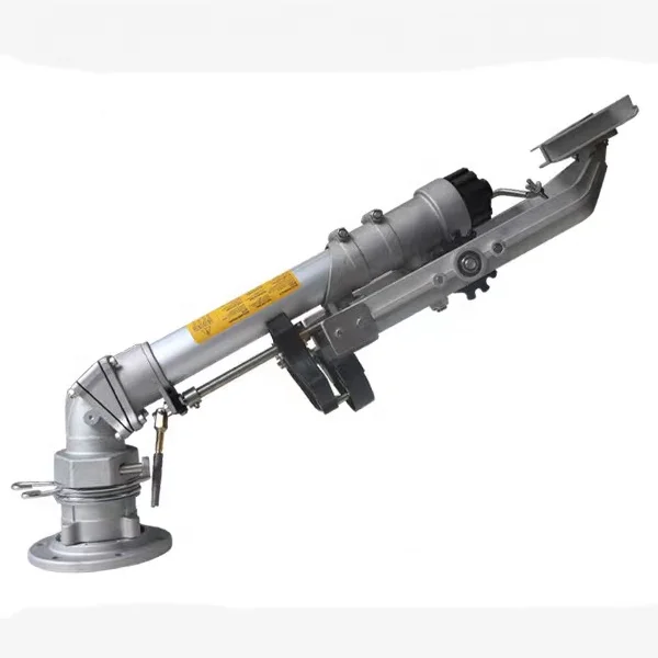 50mm 360 Degrees Metal Rain Gun