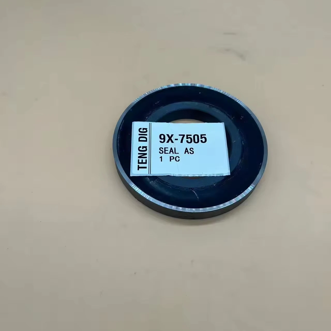 9X-7505 9X7505 уплотнение