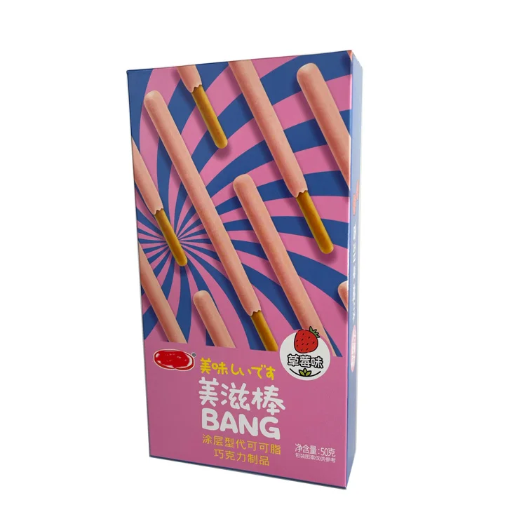 OEM/ ODM   | 50g | 12 Boxes | 4Display,   Snack for Kids & Adults,   CRUNCHY CHOCOLATE