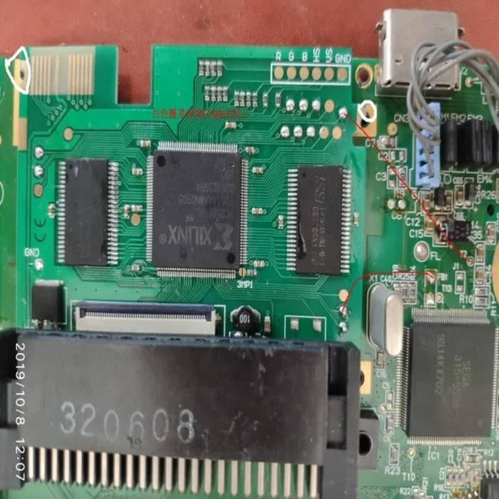Комплект для модификации ЖК-экрана Sega GG с поддержкой VGA Out