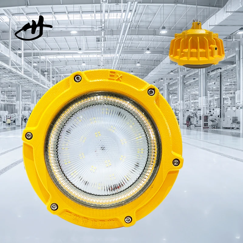 Explosion proof light ATEX LED Linear Light industrial 20-60W Explosion Proof linear light with emergency function