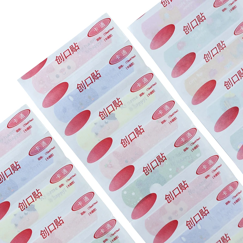 Cartoon Animal Pattern Band Aid Hemostasis Adhesive Bandages First Aid Emergency Kit Portable Band Aid