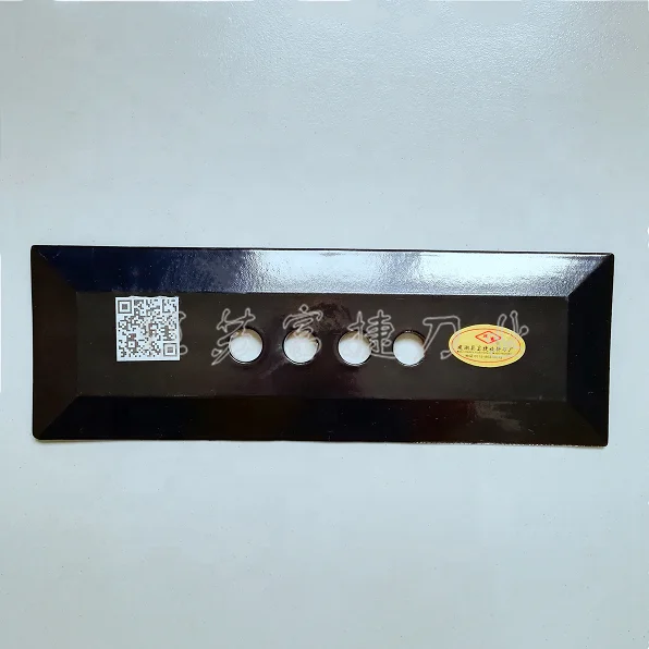 Sugarcane machine blade