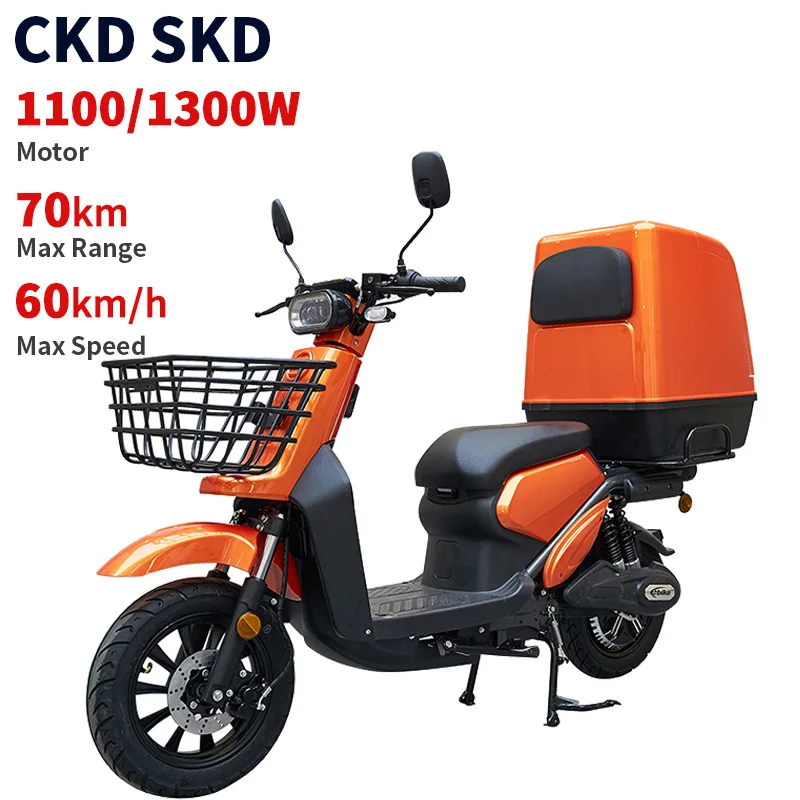 CKD SKD 60km/h max speed 70km range 1100/1300w cargo food delivery electric scooter with large storage box
