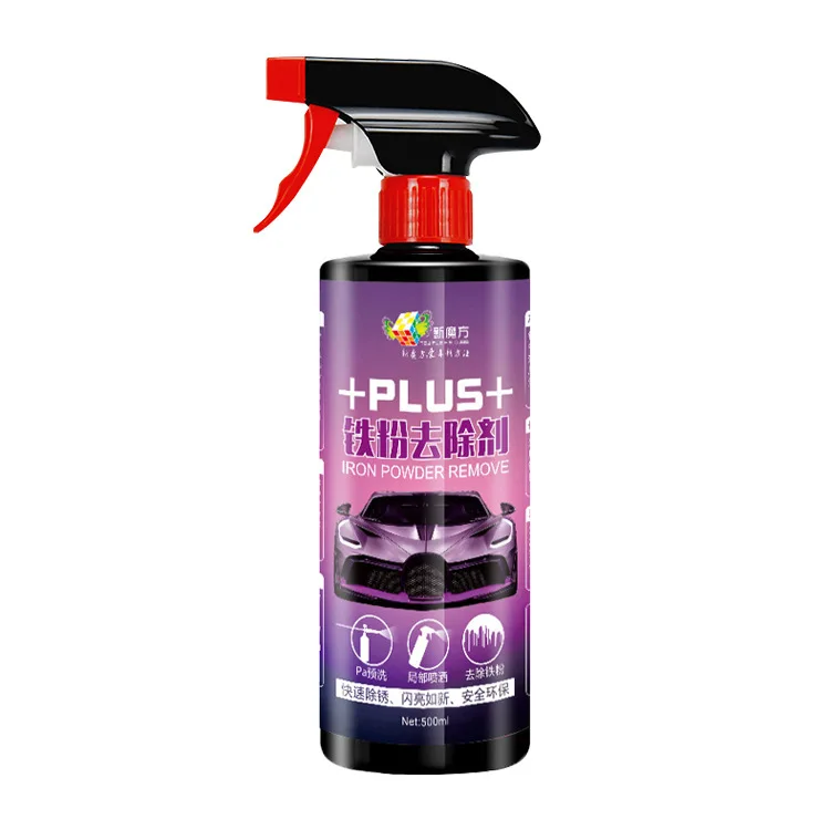 Wheel Cleaner Brightens & Cleans Brake Dust Rim Cleaner Car Detailing Car rust remover