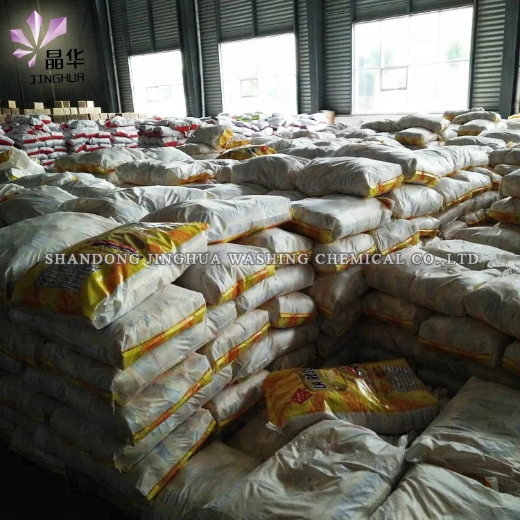
Washing powder manufacturer in Shandong,China 
