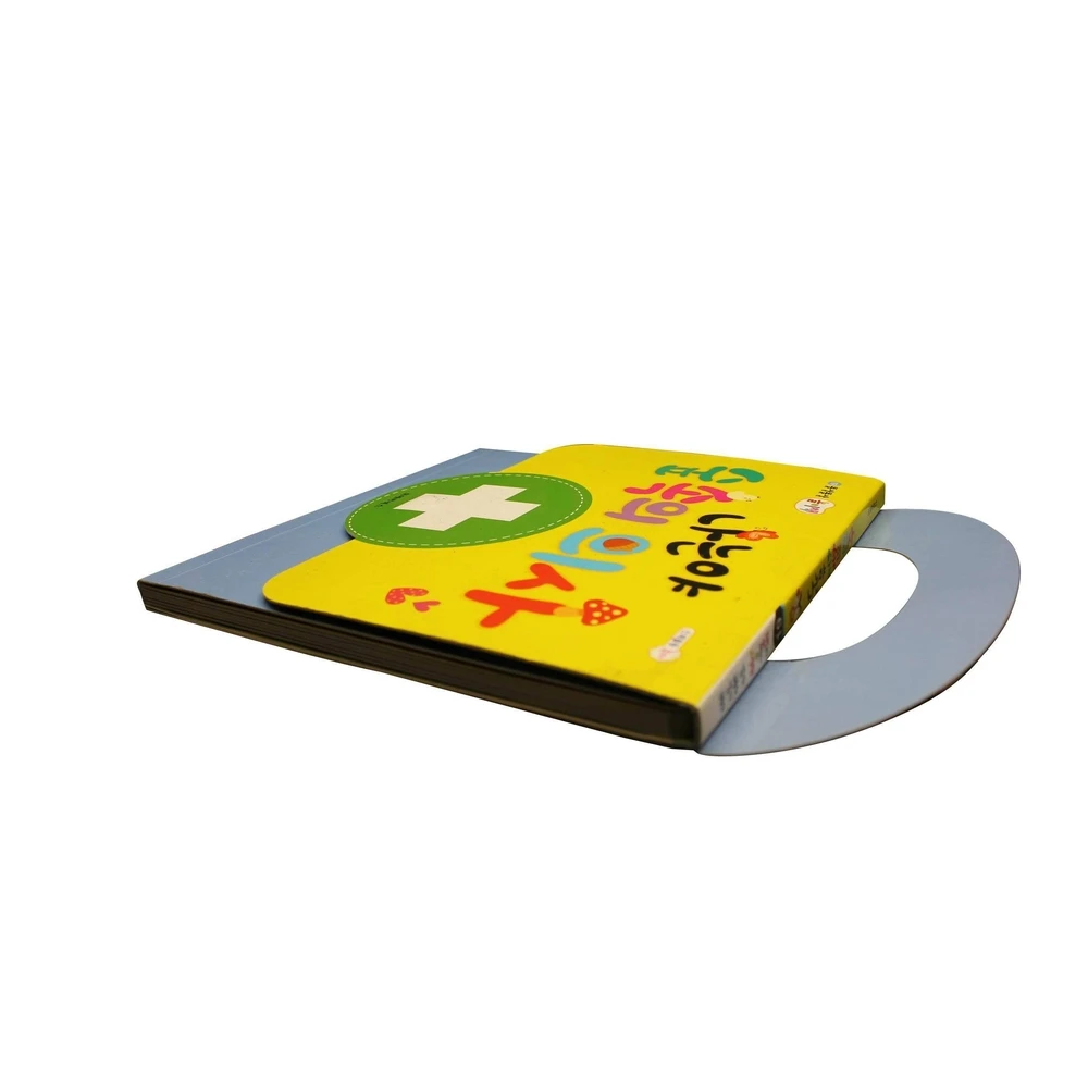 Custom Size 3D Pop-Up Learning Hardcover Board Book for Children Printed in A4 Offset Made from Art & Coated Paper