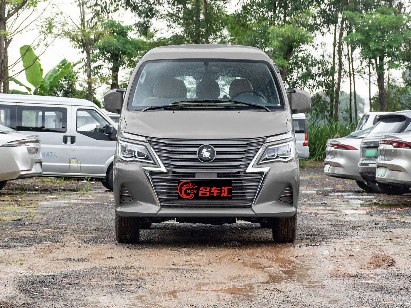 Dongfeng forthing Lingzhi mpv 2023 M5L Basic edition 4 door 5 seat large MPV car 5-speed manual new car made in china