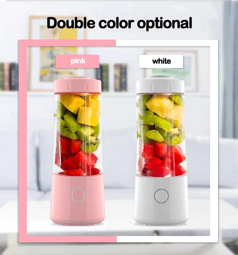 Juicer