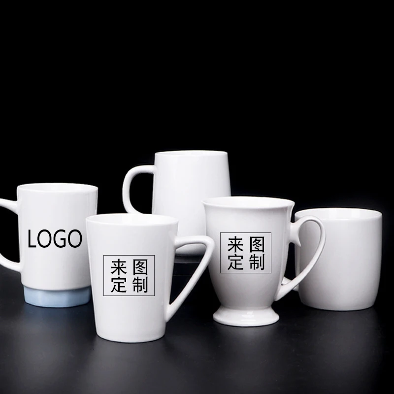 Promotional Custom Sublimation Coffee Ceramic Mug Business Gifts