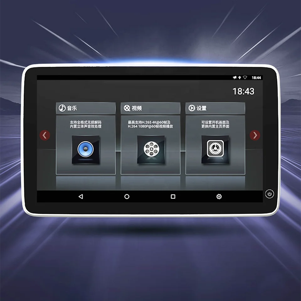 OEM Hidden Wiring Mounting HD 4K Video Android Car Headrest Player Touch Screen for New BMW 11.6 inch Two pcs