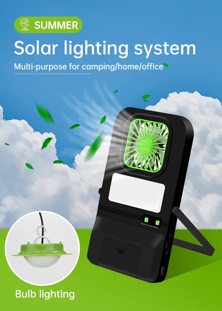 Перезаряжаемый домашний мобильный зарядный вентилятор, комплекты светодиодных ламп на солнечной батарее, система солнечных панелей, солнечная система для Африки
