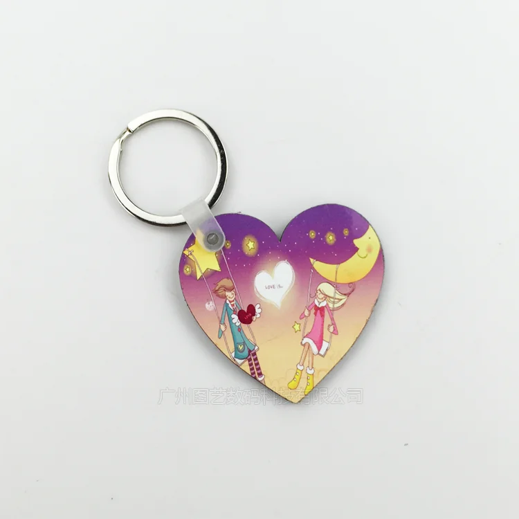 Blanks of MDF keychain 00501005 Single side printing