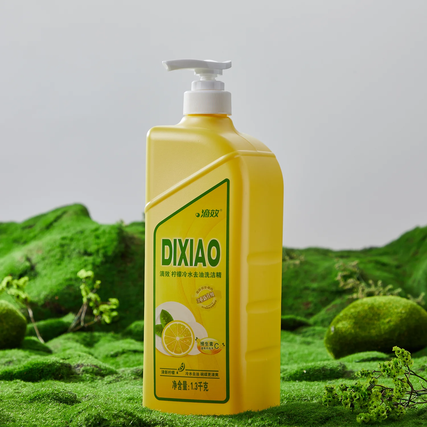Lemon 1.3L Mild Dish Soap Cold Water Oil Remover with Vitamin C Disposable Mild on Hands