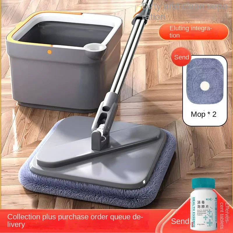 Separate clean water and sewage to clean dirt separation Hand-free mop Quick-drying Wet and dry Lazy Swivel mop