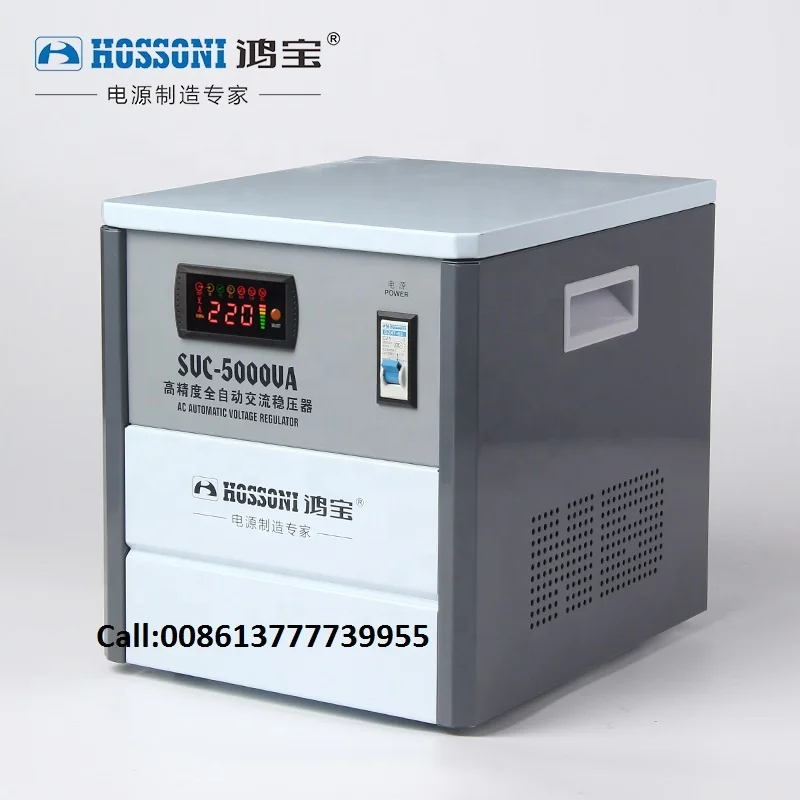 Автоматический регулятор напряжения SVC-N5000VA/5KVA 5.5KVA высокое качество чистая медь