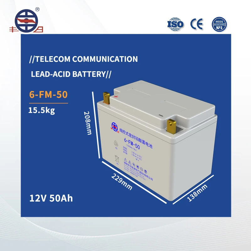 6-FM-50A 12V 50Ah battery AGM vrla battery UPS  Power tools lead acid battery