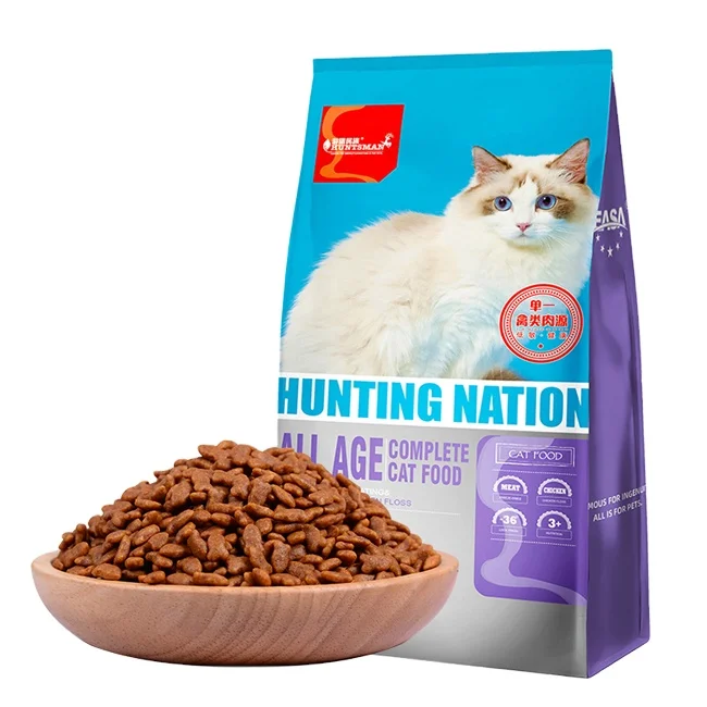 Cat food for adult Free sample Pet Food Wholesalers  Weight Gain Special Dry Cat Food