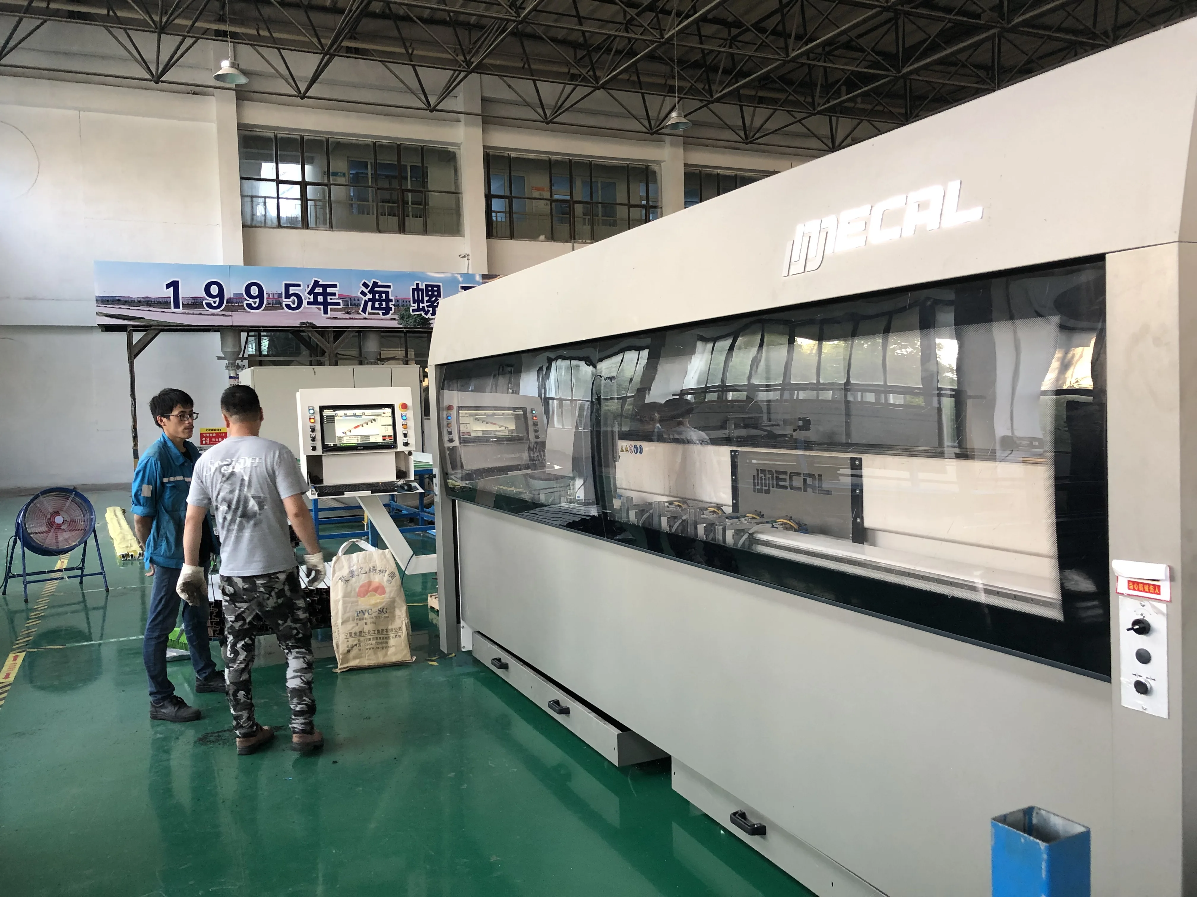 PVC profile for windows and doors upvc profile windows with high quality