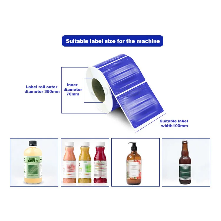 New type automatic small plastic wine can bottle labeling